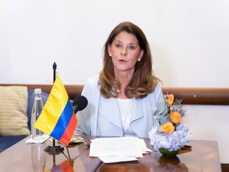 Vicepresidenta Martha Lucia Ramírez