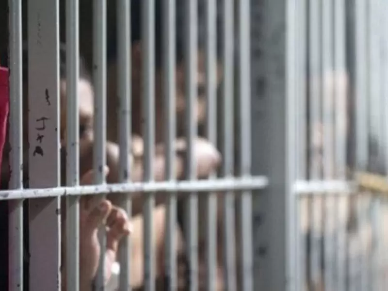 Cárceles y centros penitenciarios