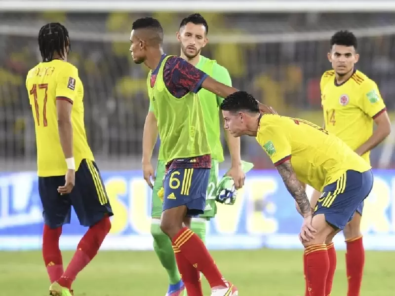 Selección Colombia, Eliminatorias Qatar 2022 Selección Colombia, Eliminatorias Qatar 2022