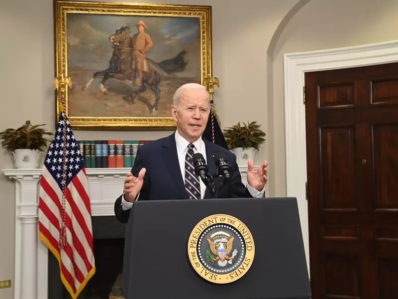 Joe Biden, presidente de Estados Unidos