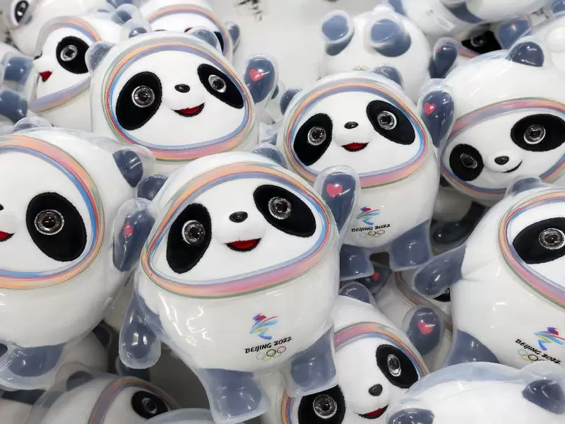 Mascota de los JJ.OO. Bing Dwen Dwen Mascota de los JJ.OO. Bing Dwen Dwen