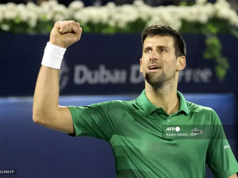 Novak Djokovic