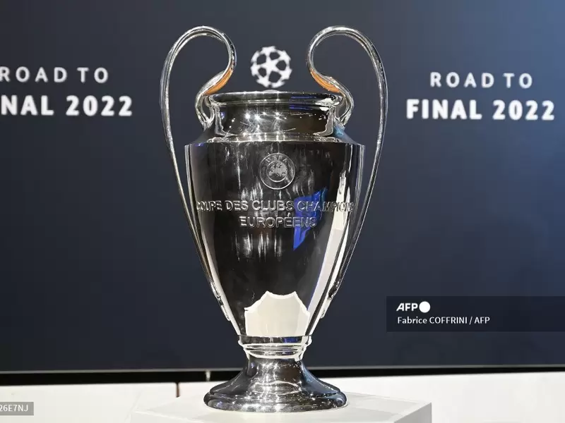 Trofeo UEFA Champions League