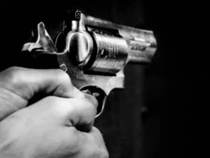 Disparo con arma de fuego