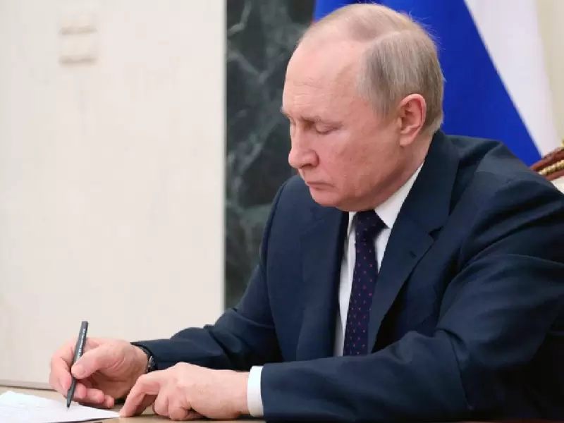 Putin en Consejo de Seguridad
