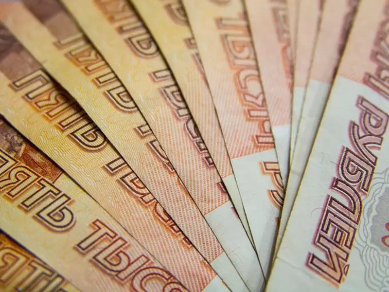 Rublos, moneda de Rusia