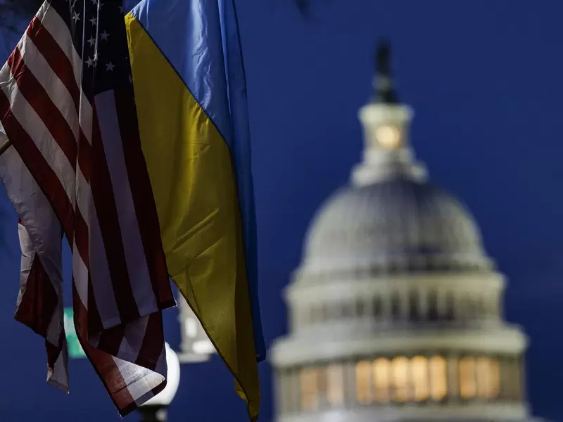 Ucrania y Estados Unidos