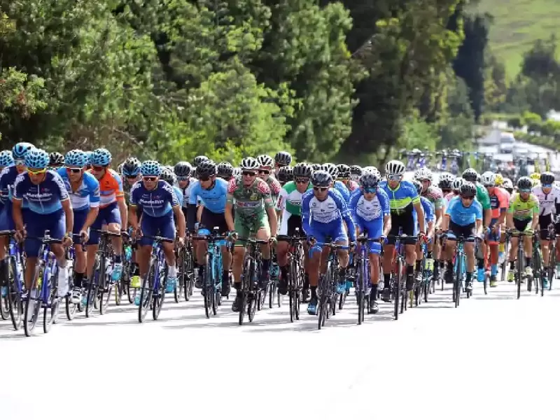 Vuelta a Colombia Vuelta a Colombia