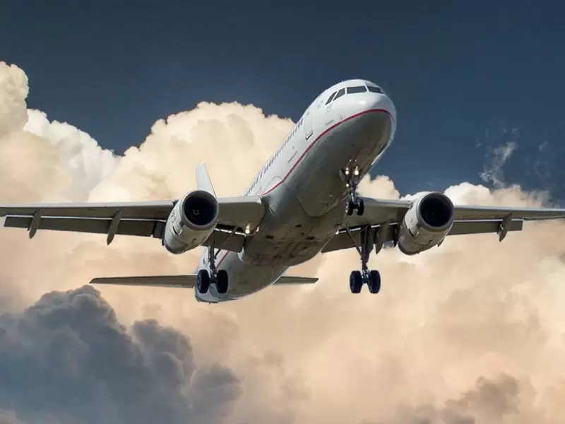 Vuelo internacional más corto