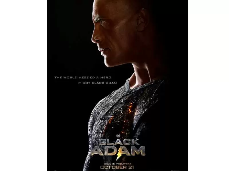 Dwayne Johnson
