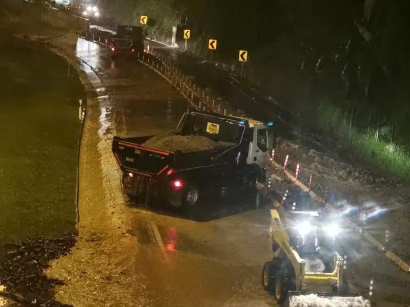 Cierre vía