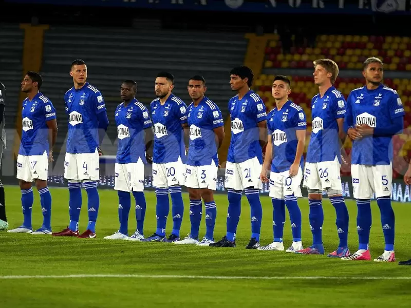 Millonarios