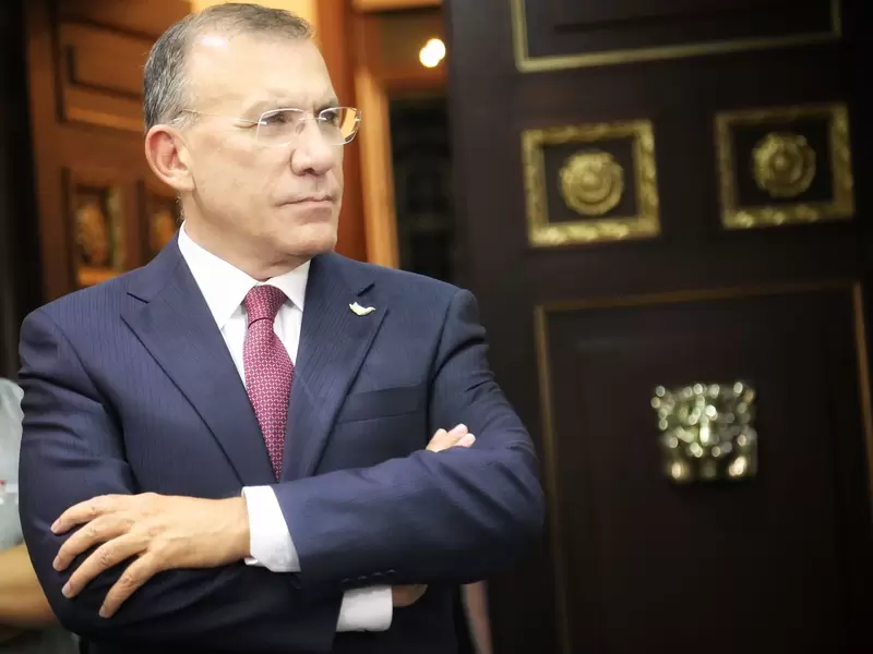 Roy Barreras, presidente del Congreso