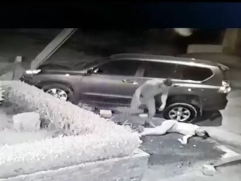 Mujer maltratada luego de accidentarse Mujer maltratada luego de accidentarse