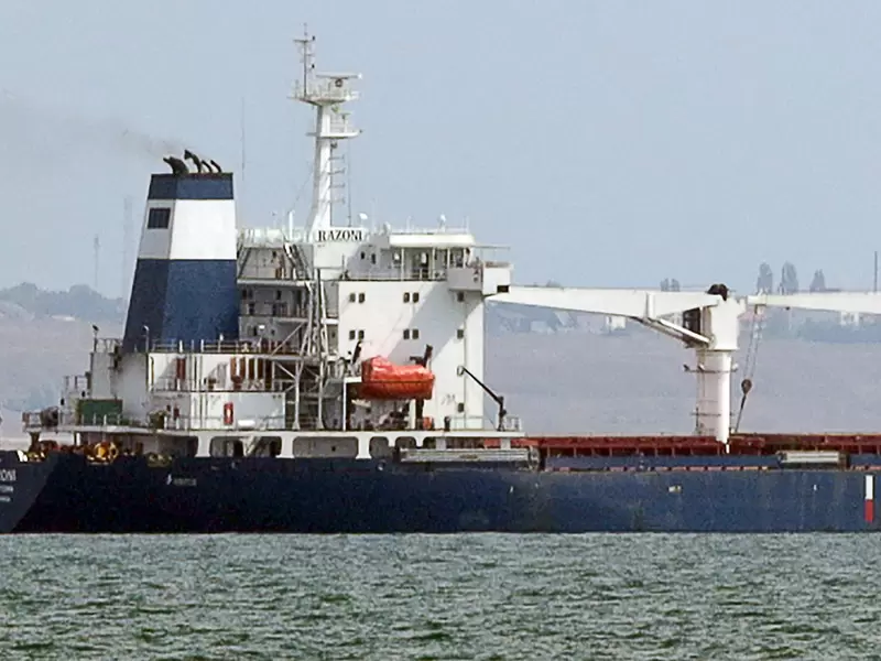 Exportación de cereales Ucrania