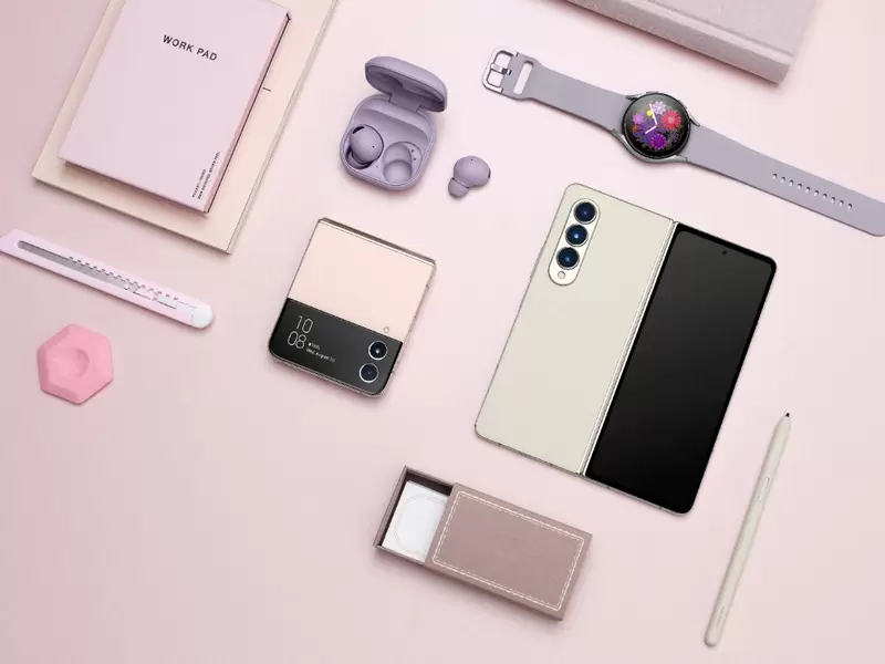 Samsung