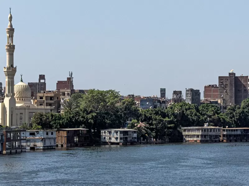 El Cairo