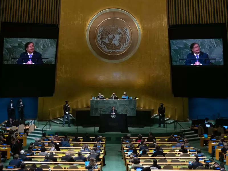 ONU Petro