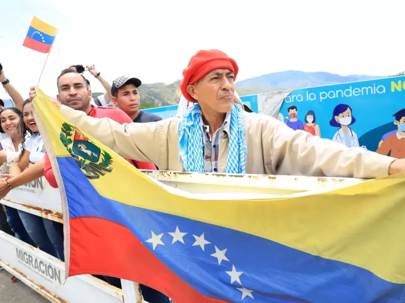 Frontera