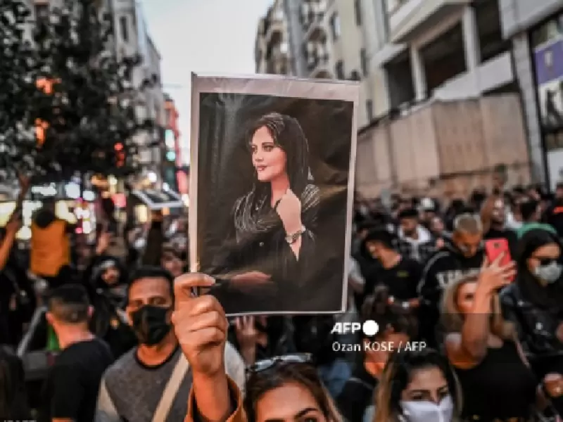 Manifestaciones en Irán