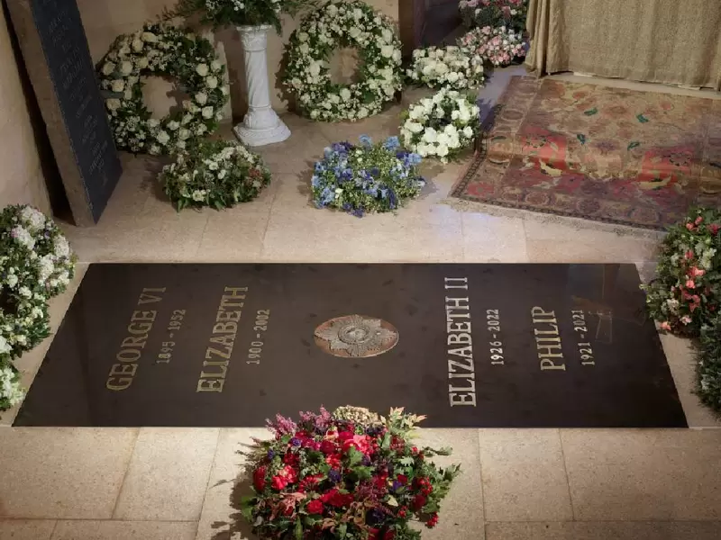 Lápida de Isabel II