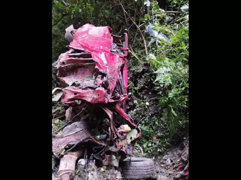 Accidente San Antonio del Tequendama