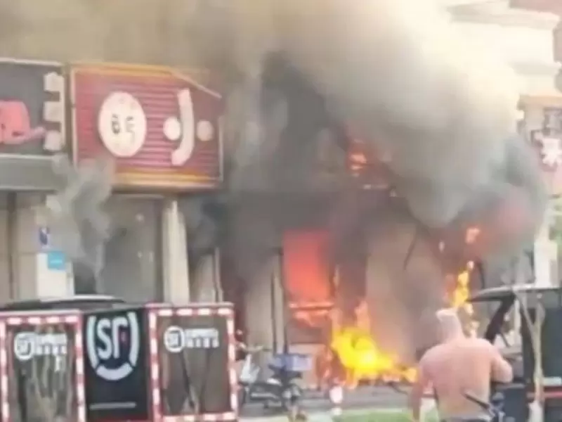 Incendio en restaurante de China Incendio en restaurante de China