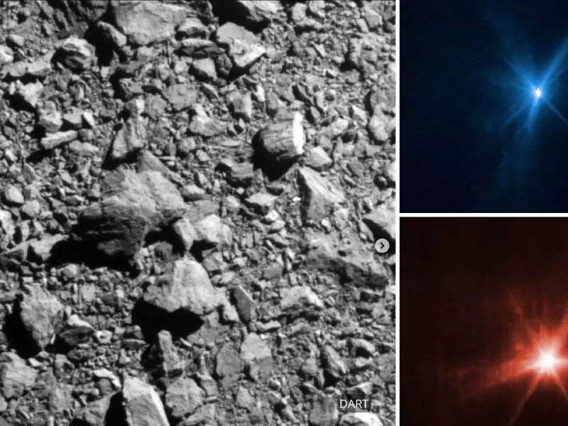 Imágenes de impacto de DART y asteroide de telescopios Hubble y James Webb Imágenes de impacto de DART y asteroide de telescopios Hubble y James Webb