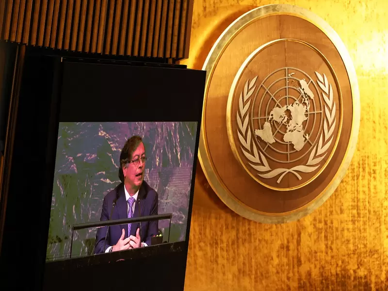 Presidente Gustavo Petro en la ONU