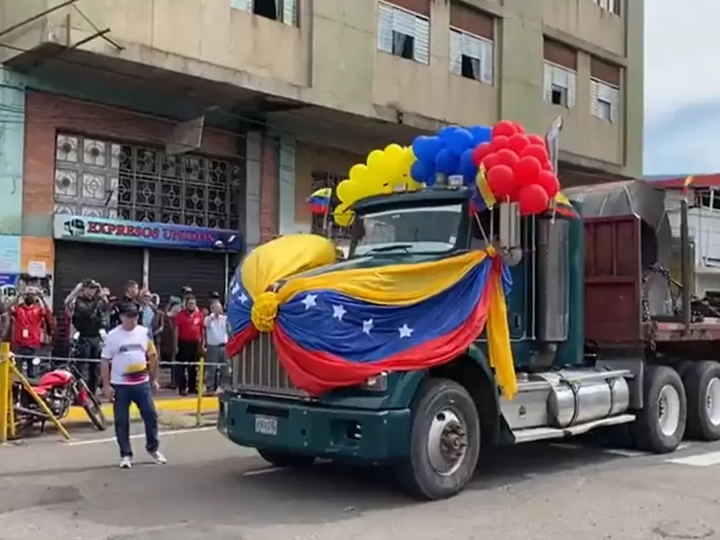 Reapertura de la frontera Reapertura de la frontera