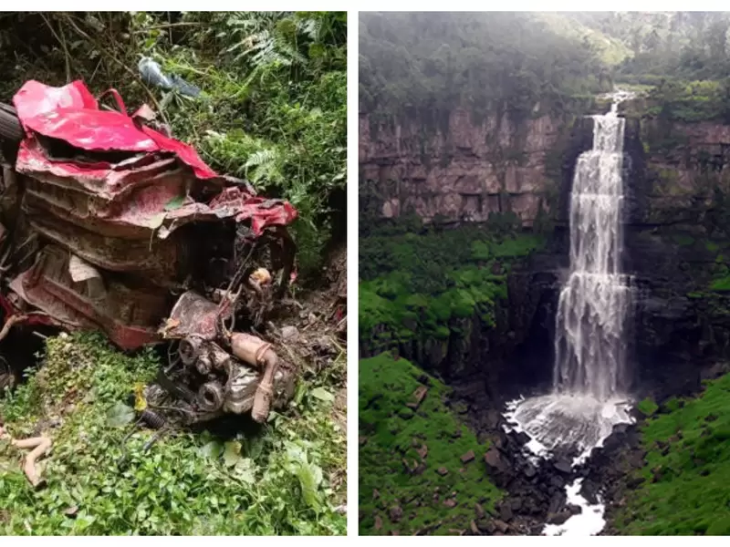 Salto de Tequendama