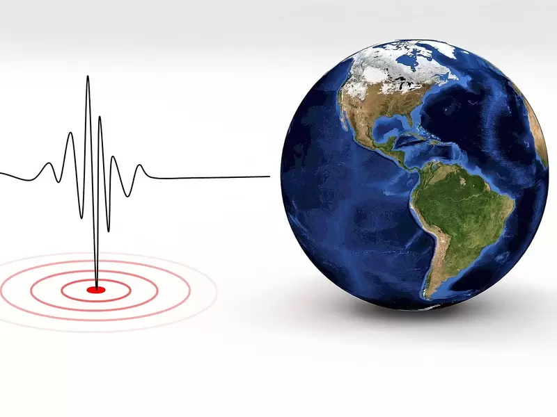 Origen de los terremotos Origen de los terremotos