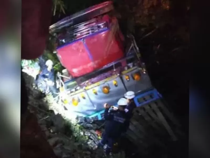 Accidente de escalera en Urrao, Antioquia