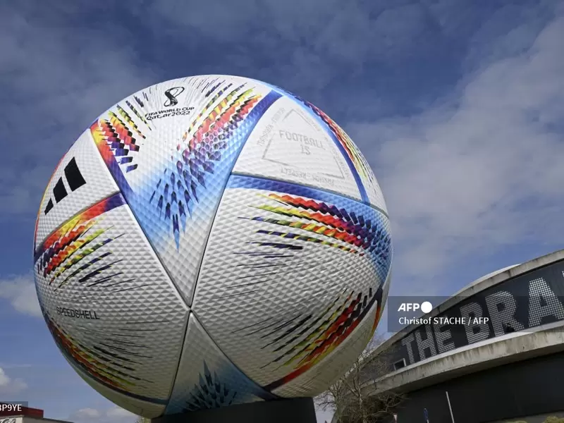 Al Rihla, balón Mundial Qatar 2022