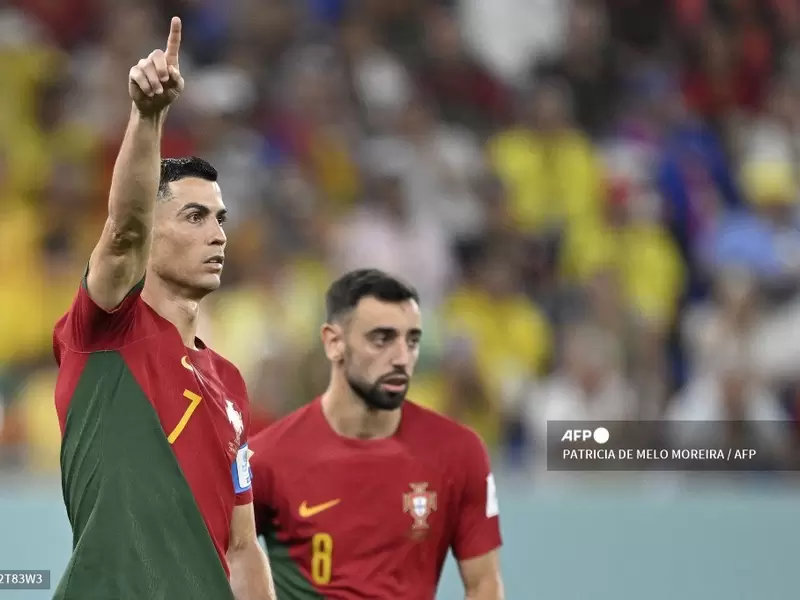 Cristiano Ronaldo