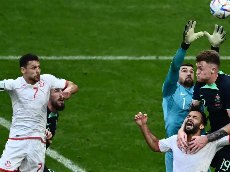 Australia venció a Túnez en el Mundial Qatar 2022 Australia venció a Túnez en el Mundial Qatar 2022