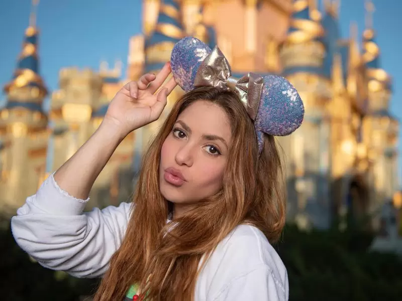 Shakira Shakira