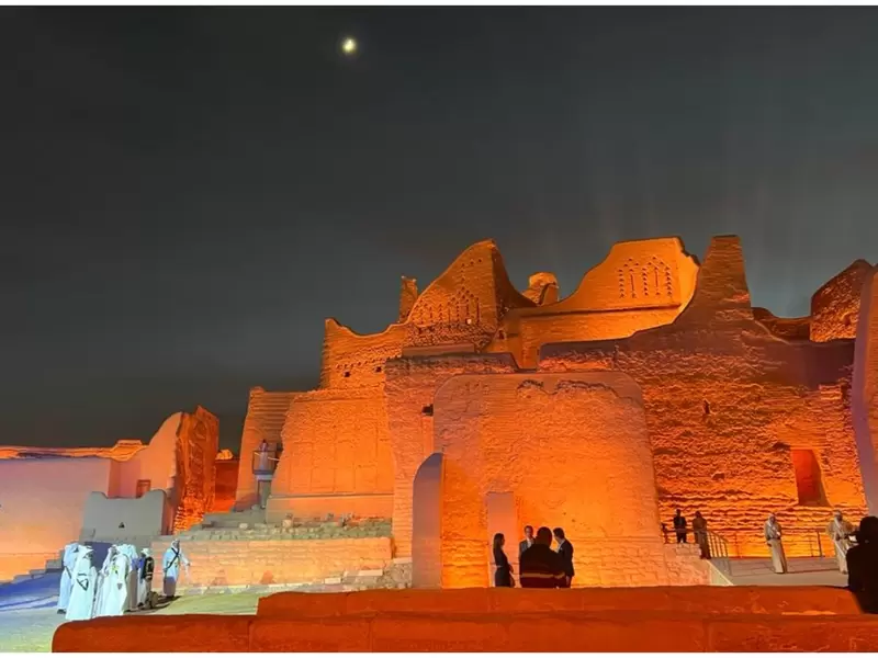 Turismo en Arabia Saudita