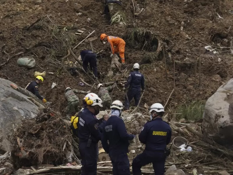 Deslizamiento en vía Risaralda - Chocó Deslizamiento en vía Risaralda - Chocó deja 34 víctimas mortales