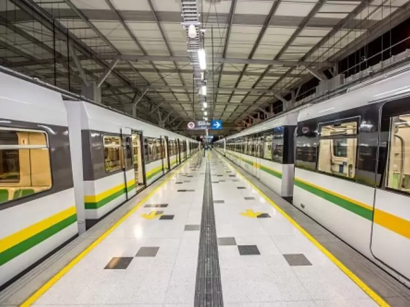 Metro de Medellín