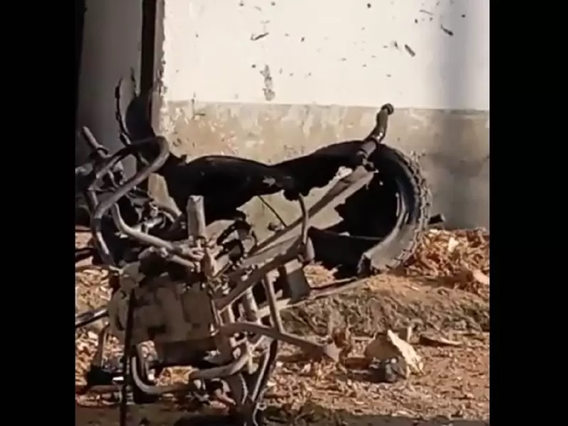 Moto