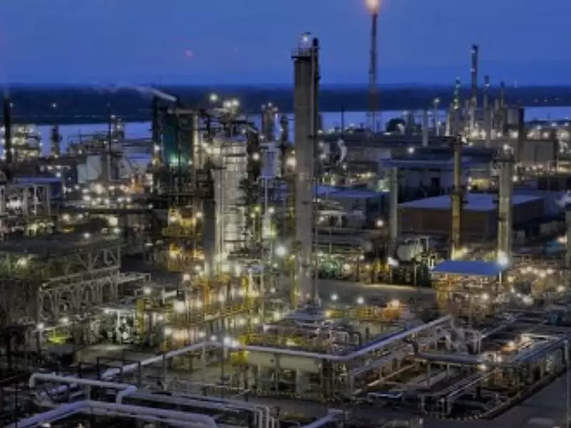 Refinería Ecopetrol Barrancabermeja