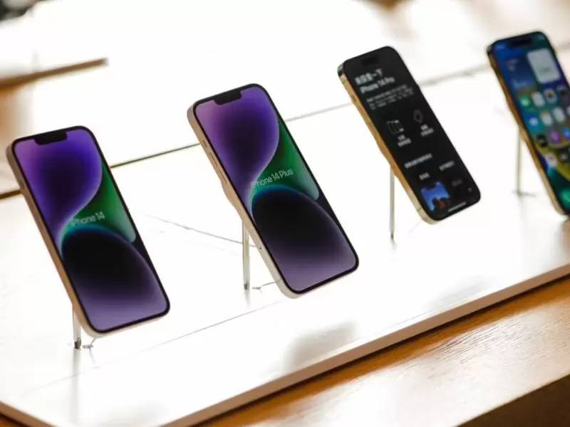 iPhone 14 iPhone 14