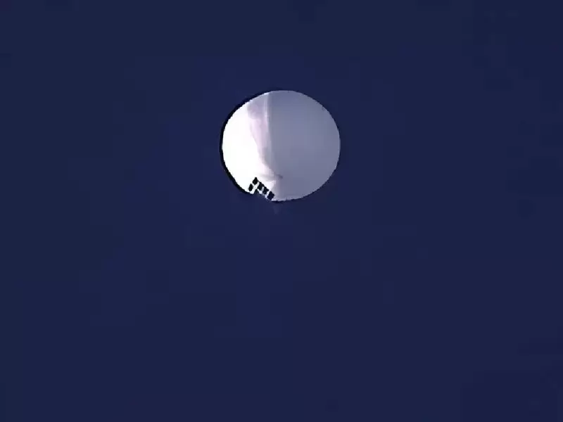 Globo espía de China en Estados Unidos Globo espía de China en Estados Unidos