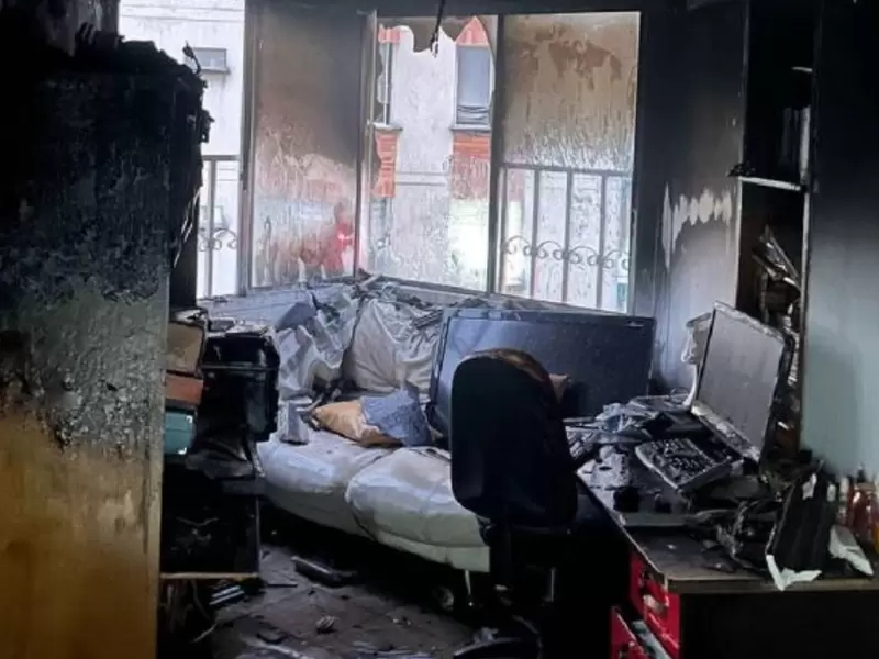 Incendio Ciudadela Real de Minas de Bucaramanga. Incendio Ciudadela Real de Minas de Bucaramanga.