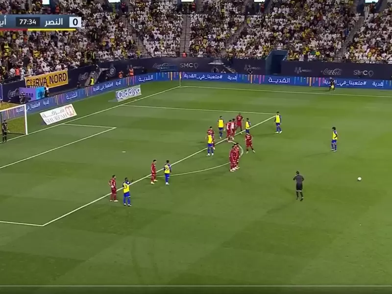 Gol de Cristiano Ronaldo - Al Nassr