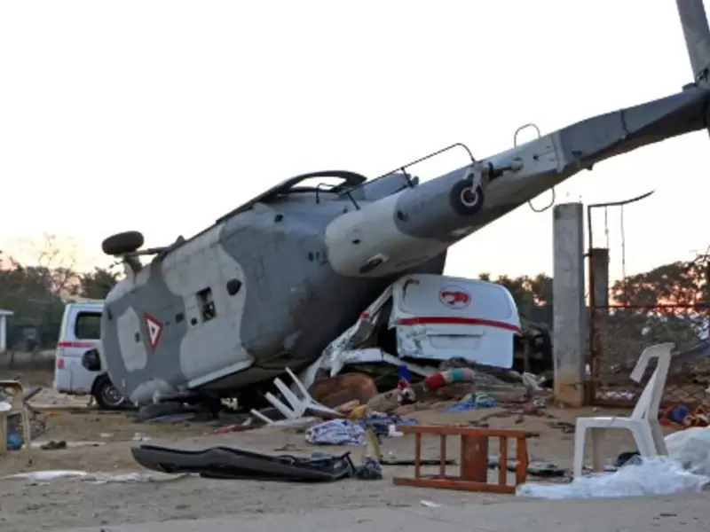 Accidente helicóptero en México Accidente helicóptero en México
