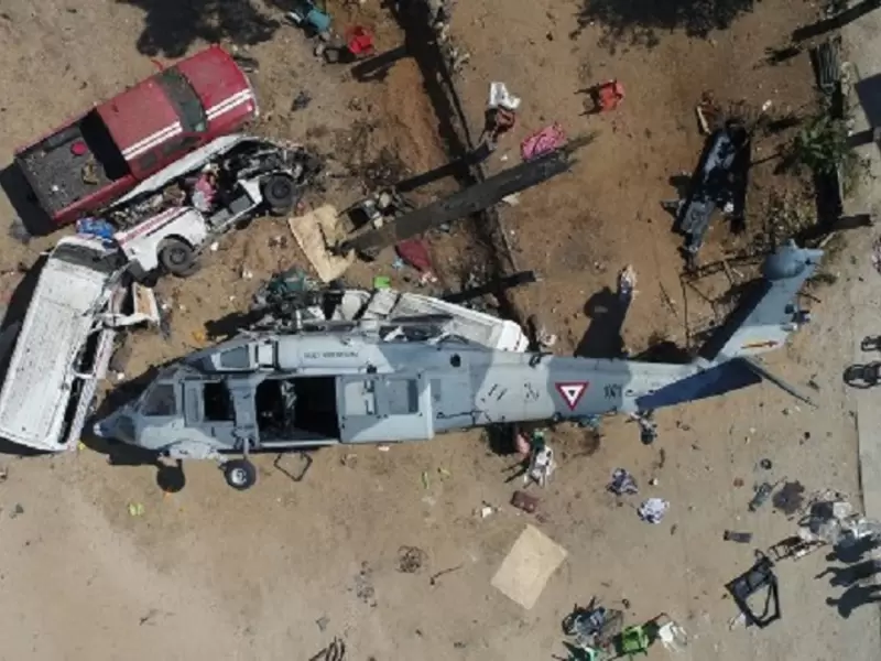 Helicóptero Helicóptero