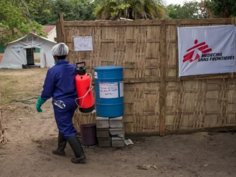 Médicos Sin Fronteras Médicos Sin Fronteras