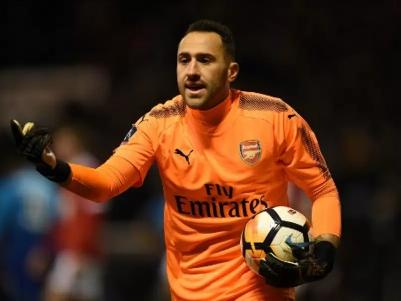 David Ospina David Ospina